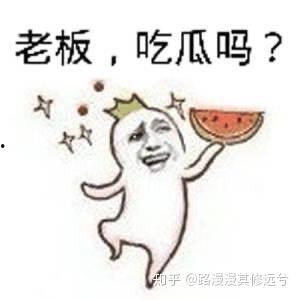 吃瓜群众吐舌的视频,网友直呼太可爱！