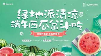 吃瓜群众的幸福,揭秘大众娱乐时代的快乐密码