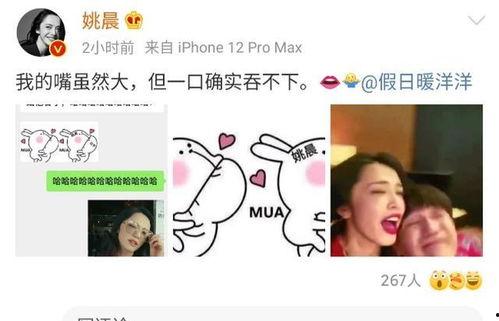 调侃吃瓜群众的诗句话,诗中幽默描绘的围观众生相