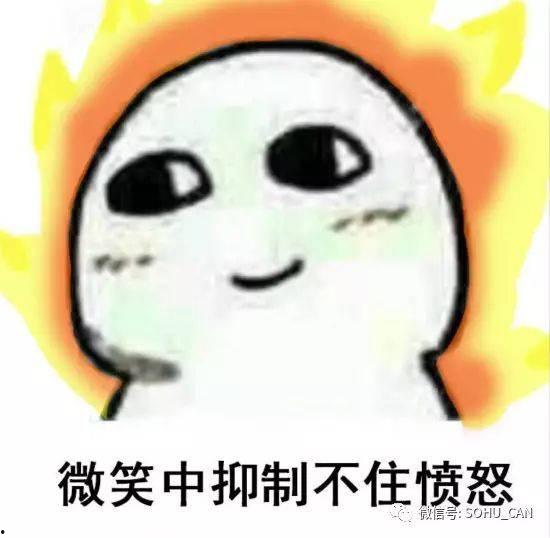 吃瓜群众是亮点,社会热点中的独特亮点