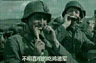 吃瓜群众的仰视图片,揭秘网络围观背后的社会现象