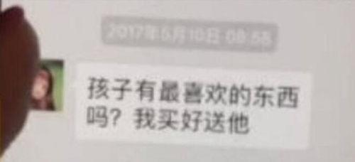 骂吃瓜群众的说说,被误解的旁观者