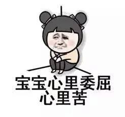 群众吃瓜的描写片段,群众吃瓜的欢乐盛宴