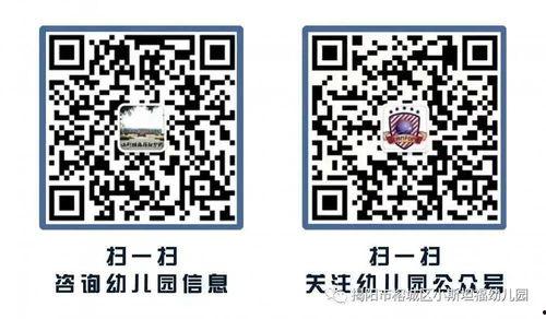 qq吃瓜群众二维码黄,QQ吃瓜群众二维码背后的黄色秘密