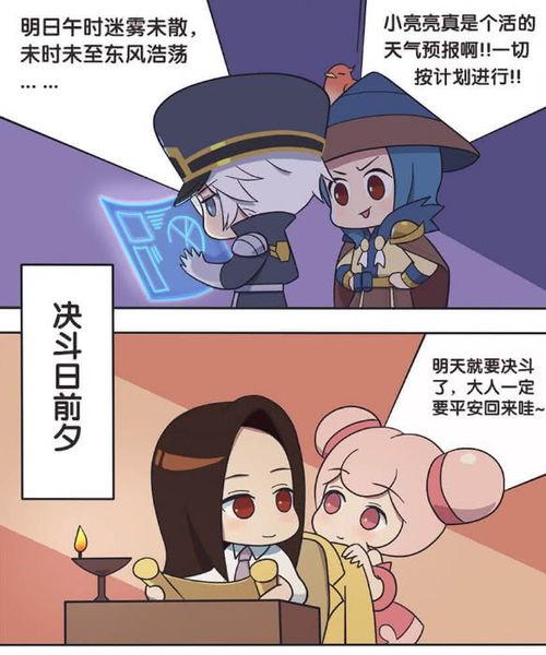 吃瓜群众已经上线了,揭秘网络热议背后的现象