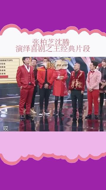 吃瓜群众来了综艺,揭秘娱乐圈幕后故事