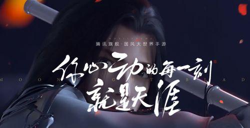 天涯明月刀吃瓜群众,吃瓜群众揭秘江湖风云