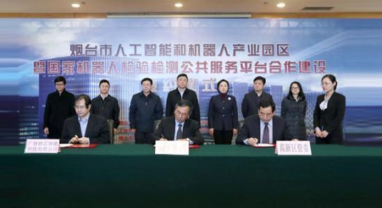 燕山大学吃瓜群众,吃瓜群众视角下的校园生活剪影