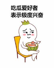 吃瓜群众的过去与现在,从古至今的围观者变迁