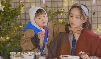 吃瓜群众他爸爸,揭秘他爸爸的传奇人生