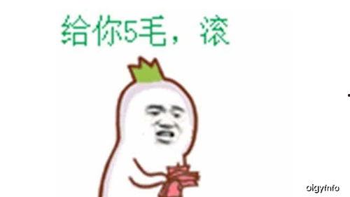 吃瓜群众千想万想的句子,吃瓜群众揭秘娱乐圈幕后真相