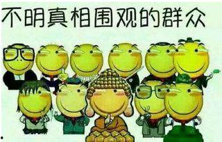 天猫吃瓜群众视频,揭秘网红美食背后的故事