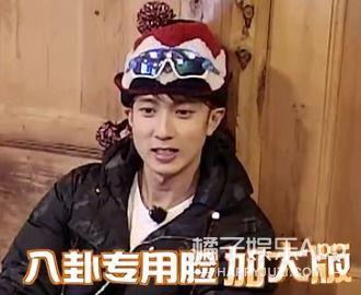 明星吃瓜群众完整版,揭秘娱乐圈幕后真相与八卦风云