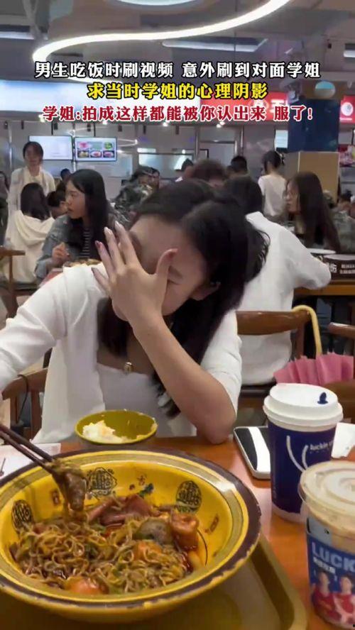 吃瓜群众酱菜大叔视频大全,趣味横生的美食探秘之旅