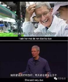 吃瓜群众的吐槽趣事,笑料百出，揭秘娱乐圈幕后花絮