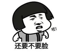 介绍最火的吃瓜群众,揭秘最火话题背后的热点事件