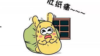 吃瓜群众欧美,吃瓜群众的热议焦点