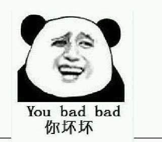 吃瓜群众不想发言了吗为什么,揭秘不愿发声的背后原因