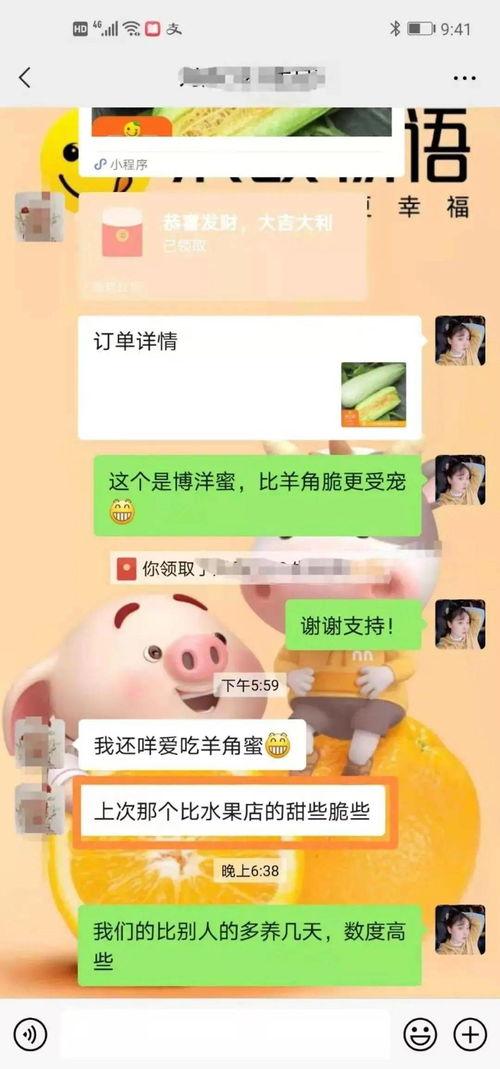 吃瓜群众怎么认证的,网络舆论场中的角色扮演与身份认同