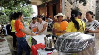 雄县吃瓜群众事件真相