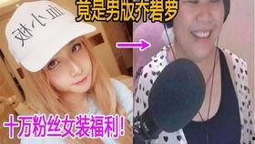 吃瓜群众永久保留,见证时代变迁的永恒视角