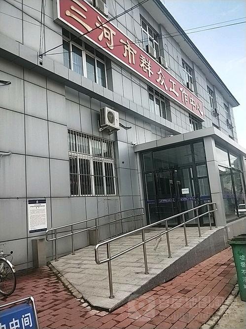 吃瓜群众集聚地门窗常州,吃瓜群众集聚地的时尚窗口