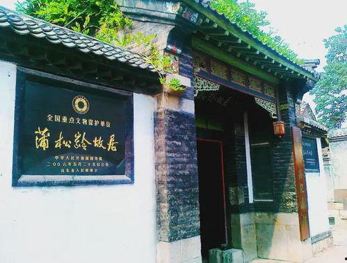 罗刹海市吃瓜群众的解释,揭秘神秘食文化背后的吃瓜群众视角