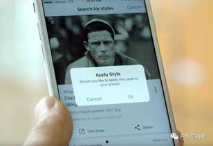 智能手机吃瓜群众,吃瓜群众的崛起与影响力