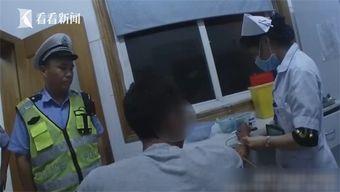 吴川吃瓜群众围观事件