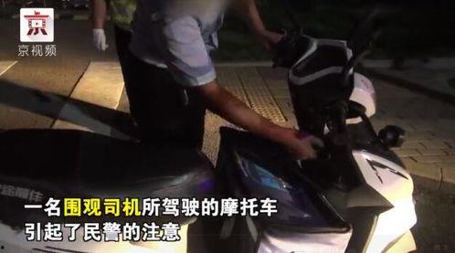 吃瓜群众打人贩子视频