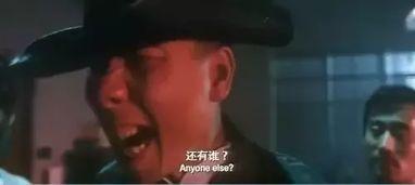 最后的吃瓜群众是谁说的,最后的吃瓜群众究竟是谁？